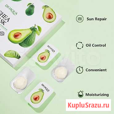 Ночная маска для лица bioaqua Avocado Sleeping Mas Благовещенск - изображение 1