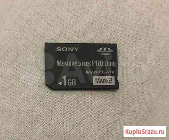 Карта памяти Sony MemoryStick PRO Duo 1 GB Рязань