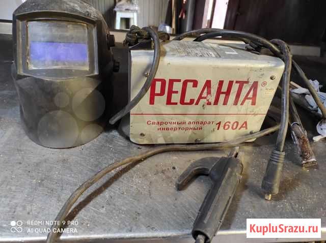 Сварочный аппарат ресанта 160 Иваново - изображение 1