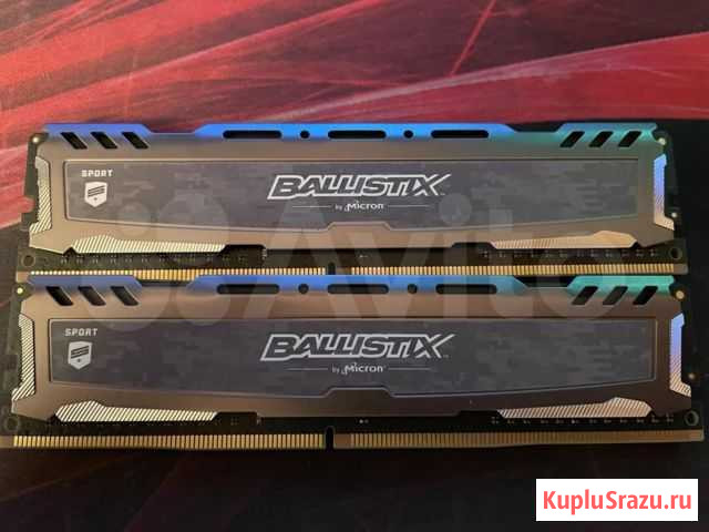 Оперативная память Crucial 8гб DDR4 Волосово - изображение 1