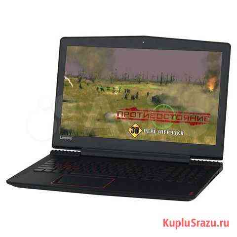 Lenovo 15.6 i7-7700HQ 4яд8пт GTX1050Ti 8Gb SSD+HDD Симферополь