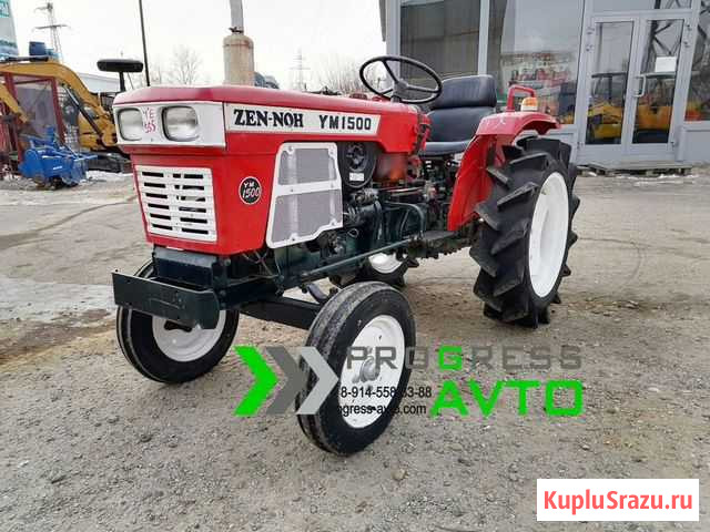 Мини-трактор Yanmar YM1500 2WD Якутск - изображение 1