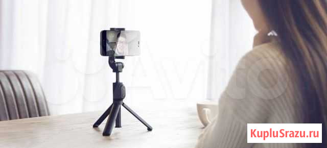 Монопод для селфи Xiaomi Selfie Stick Bluetooth Н Хабаровск - изображение 1