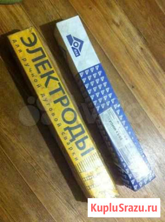 Электроды уони Кандалакша - изображение 1