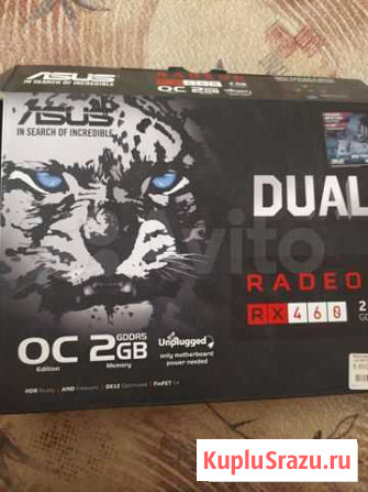 Видеокарта rx 460 Челябинск - изображение 1