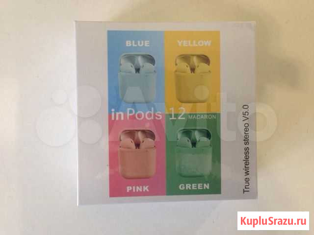 Беспроводные наушники In Pods 12 macaron - Новые Кемерово - изображение 1