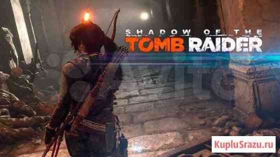 Shadow of the Tomb Raider Нижний Новгород