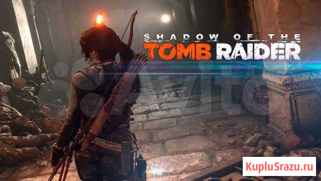 Shadow of the Tomb Raider Нижний Новгород - изображение 1