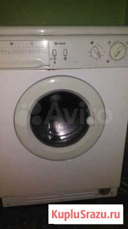 Стиральная машина Indesit 421XW Новомичуринск - изображение 1