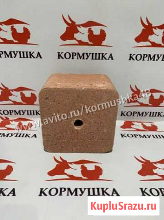 Соль лизунец «Лимисол-кзм» для коз и овец Липецк - изображение 1
