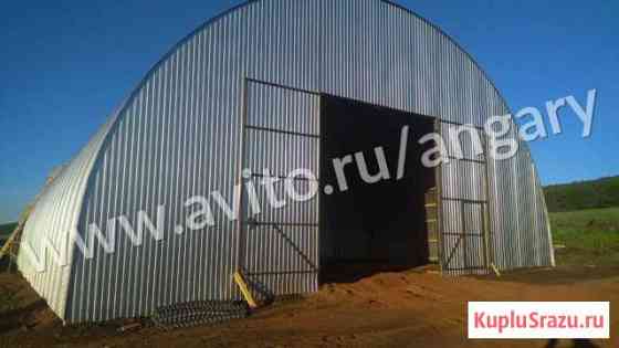 Ангар Казань