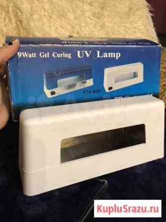 Лампа 9 Wwat uv lamp Набережные Челны