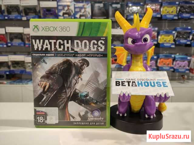 Watch dogs - игры Xbox 360 - прокат - обмен Челябинск - изображение 1