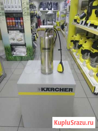 Насос для скважины karcher BP 2 cistern Ростов-на-Дону - изображение 1