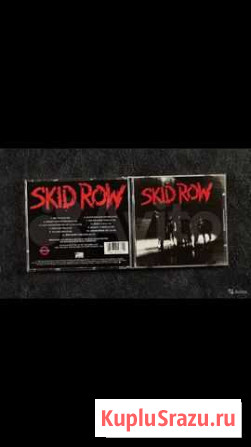 Skid Row альбом «Skid Row» 1989 год Ухта - изображение 1