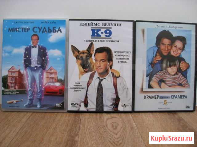 Хорошие фильмы на двд дисках Апрелевка - изображение 1