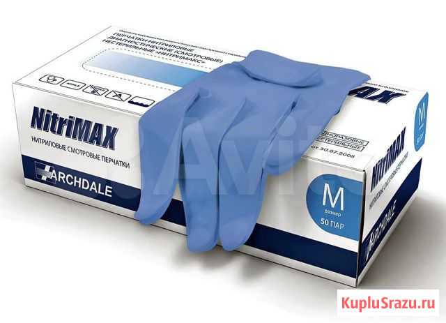Перчатки нитриловые nitrimax, размер S, M, L Ижевск - изображение 1