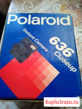Фотоапарат Скопин - изображение 1