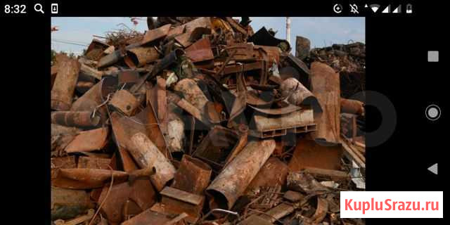 Продам бизнес металлолома Йошкар-Ола - изображение 1