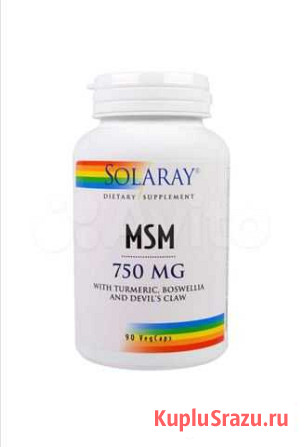 MSM, 750 mg, 90 Veg Caps соларай Краснодар - изображение 1