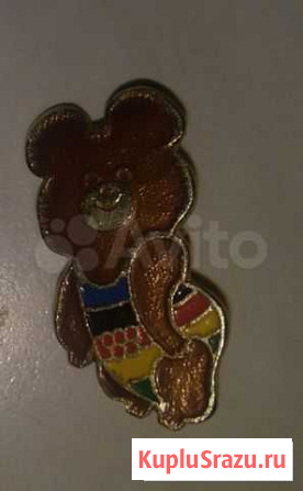 Значок Олимпийский мишка Павловская Слобода - изображение 1