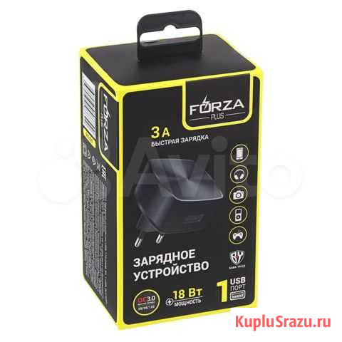 Быстрое Зарядное Устройство 3А/QC 3.0 Барабинск - изображение 1