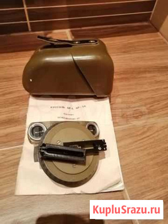 Буссоль ар-1 Петрозаводск - изображение 1