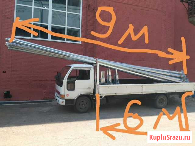Грузоперевозки 6м Краснодар - изображение 1
