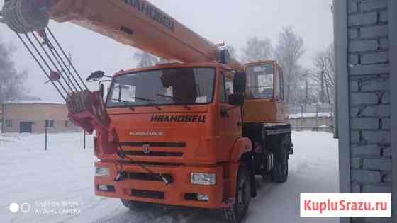 Автокран кс-45717К-3 (Камаз-43118, 6х6, 25т, 21м) Оренбург