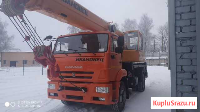 Автокран кс-45717К-3 (Камаз-43118, 6х6, 25т, 21м) Оренбург - изображение 1