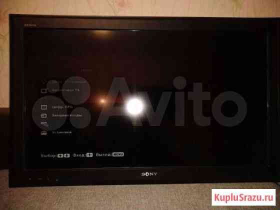 Телевизор sony 37 дюймов Нижний Новгород