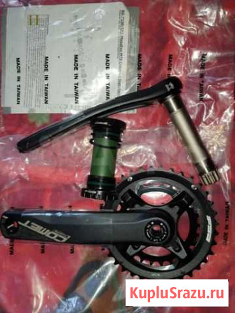 FSA Comet Modular 2x Chainset BB Уфа - изображение 1