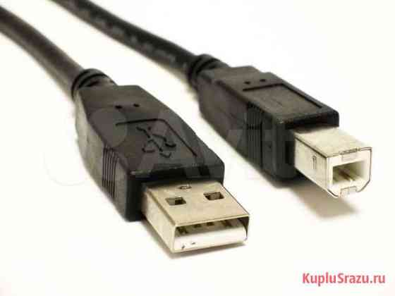 Кабель USB 2.0 AB 1.8 метра Санкт-Петербург