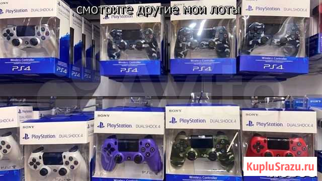 Sony DualShock 4 V2 джойстик геймпад Красноярск - изображение 1