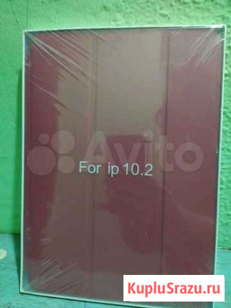 Чехол на iPad 10 2 Москва - изображение 1