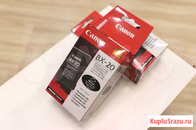 Картридж Canon BX-20 (0896A002) Санкт-Петербург - изображение 1