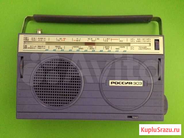 Советский радиоприёмник Россия 303 Рыбинск - изображение 1