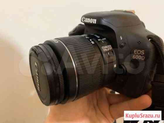 Canon 600D Тольятти