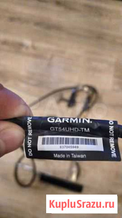 Датчик эхолота garmin GT54UHD-TM Белоозёрский - изображение 1