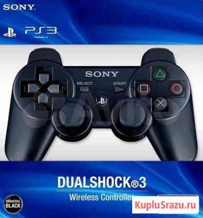 Геймпад Джойстик DualShock 3 для Sony Арзамас