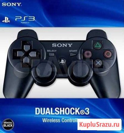 Геймпад Джойстик DualShock 3 для Sony Арзамас - изображение 1