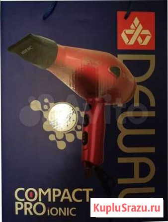 Фен Dewal Compact Pro Ionic 03-6008 Purple 2000w Москва - изображение 1