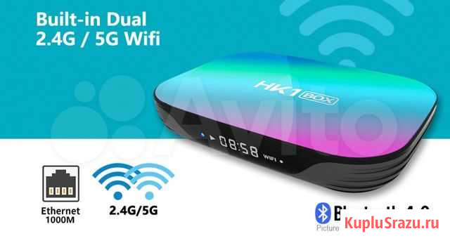 TV Box HK1 S905X3 4GB/32GB (он же Vontar X3) Чебоксары - изображение 1