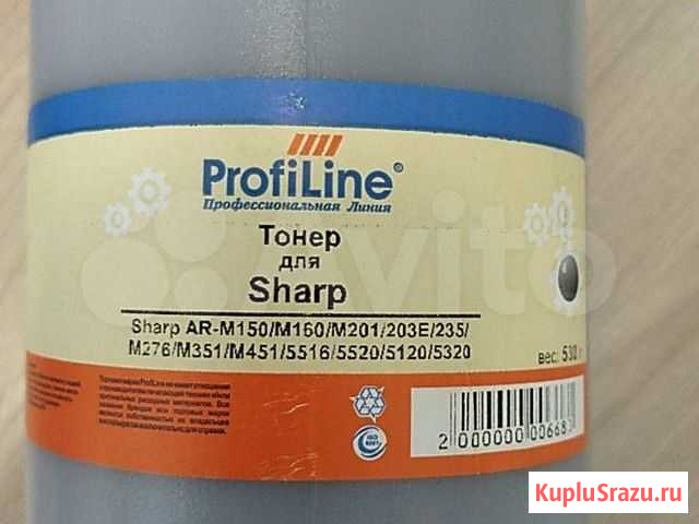 Тонер для Sharp Степное Озеро - изображение 1