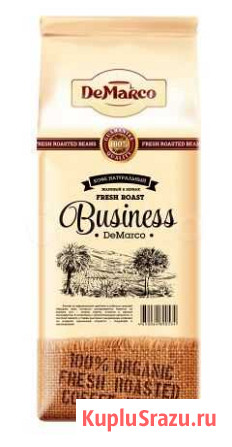 Кофе зерновой De Marco Краснодар - изображение 1