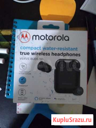 Motorola Vervebuds 110 Шахты - изображение 1