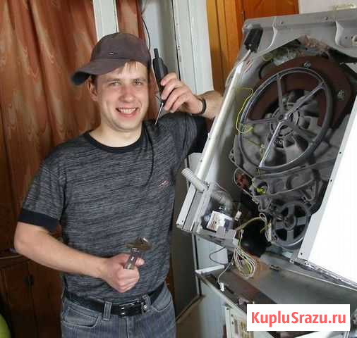 Мастер по ремонту стиральных и посудомоечных машин Томск - изображение 1