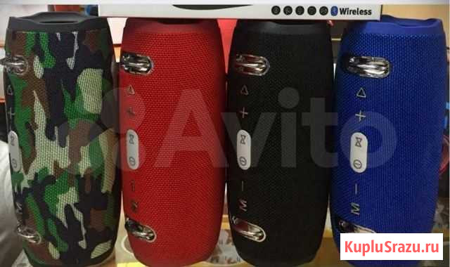 Колонка JBL Xtreme 2 mini Воронеж - изображение 1