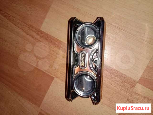 Бинокль театральный складной Москва - изображение 1