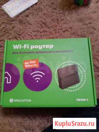 Wi fi Router и тв приставка Курск - изображение 1